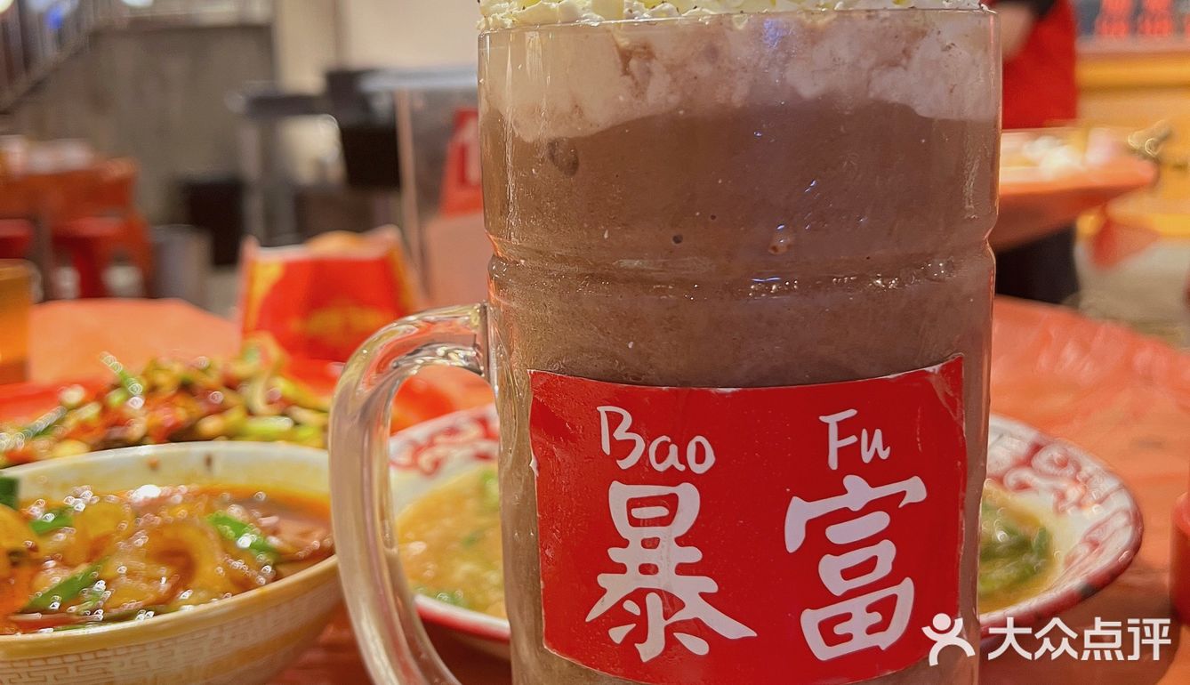 重庆美食推荐 三刷它家[胜利]
