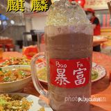 重庆美食推荐 三刷它家[胜利]