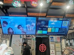 -书亦烧仙草(红星小学店)