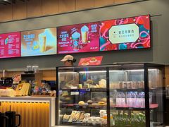 -星巴克臻选(郑州中原万达店)