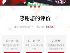 -肯德基(余杭莱蒙店)