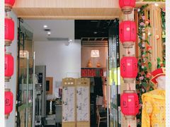 -百年龙袍蟹黄汤包(融创茂店)