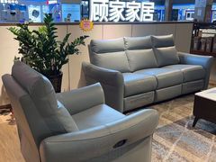 -百安居装修建材卖场(南山店)