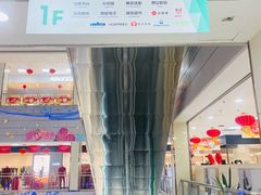 -翠微超市(牡丹园店)