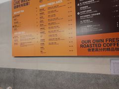 -Wagas沃歌斯(五道口购物中心店)