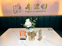 -库滋明·俄罗斯特色美食(中央大街店)