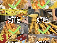 -大学城夜市