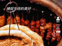 -伊带伊路新疆美食府(呼家楼店)