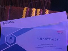 -嘉定凯悦·咖啡厅