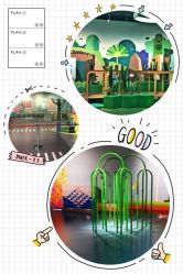 -北京科学中心儿童乐园