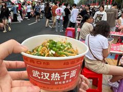 -海大南门夜市(海富街店)