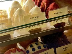 -Let's Taipei 非常烘焙(太古里店)