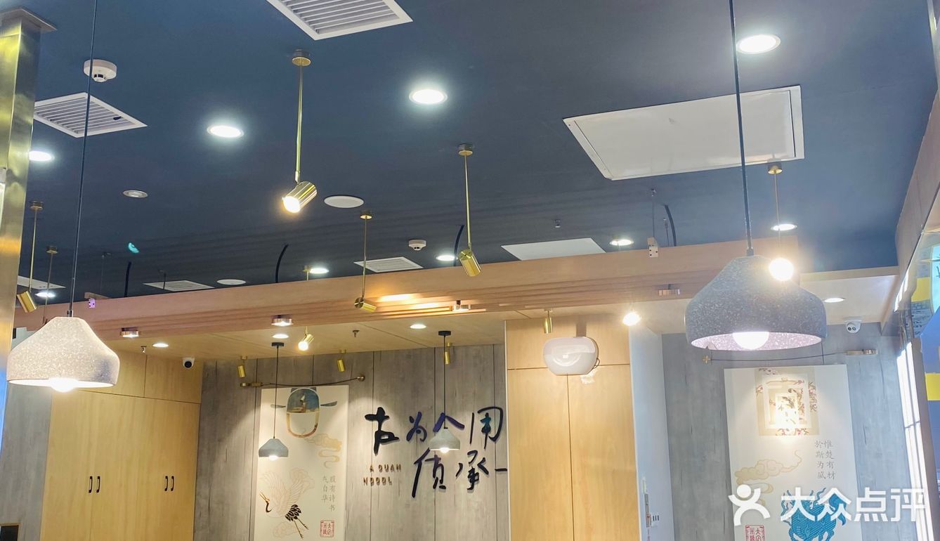 从初中就在吃的大官米线 | 凯德壹中心新店打卡