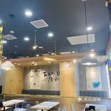 从初中就在吃的大官米线 | 凯德壹中心新店打卡