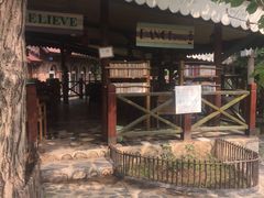-北京水岸山吧度假村(雁栖镇店)