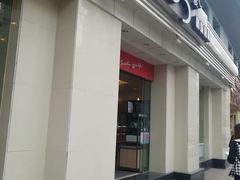门面-85度C(上海广元店)