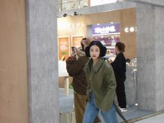 -皇城恒隆广场