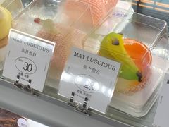 -美丽心情蛋糕(江苏路店)