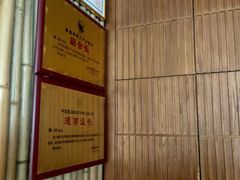 -端艾堂·SPA·艾灸(鸳鸯006店)
