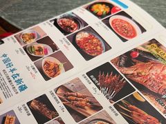 -纳瓦新疆菜(银都店)
