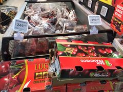 -沃尔玛购物广场(中山店)