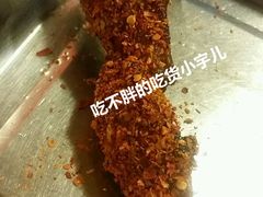 -西单翅酷(西单店)