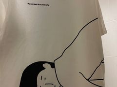 -URBAN REVIVO(北京斯普瑞斯奥特莱斯店)