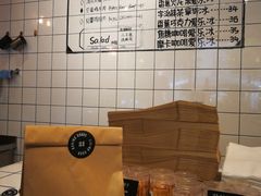-81BAKERY(大学路店)