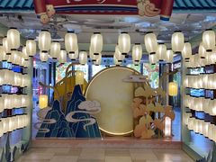 -顺联广场(陈村店)