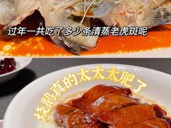 -徐记海鲜(曲江南湖店)