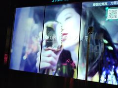 -温莎KTV(国贸店)