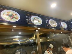 -顺华粉馆(桃园南路店)