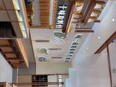 -小满手工粉(北京来福士店)