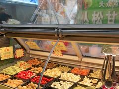 -老炳·七丛松甘草水果