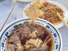 -直隶安家牛肉罩饼(七一路店)