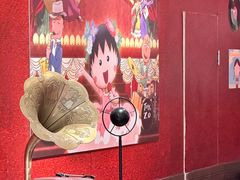 -丰盛里