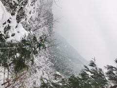 -九峰山