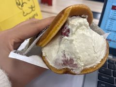 -辛一·铜锣烧(鸿寿坊店)