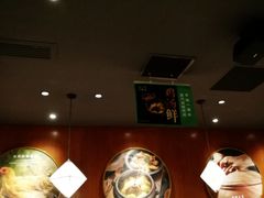 -云海肴·汽锅鸡·云南菜(高德置地店)