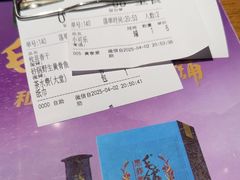 -毛家饭店(平湖店)