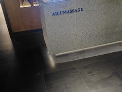 -新紫霞养生·影院足道·SPA(金山区店)