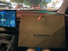 -BURBERRY(上海港汇恒隆广场店)