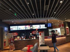 -肯德基(新阳光店)