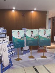 -厦门美莱整形美容医院