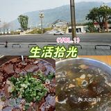 美食不可错过