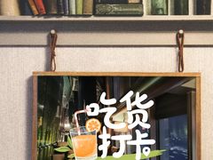 -瑞吉酒店·The Drawing Room闲逸廊·云端下午茶·夜奢Whiskey