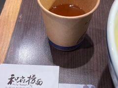 -和府捞面(东直门银座店)