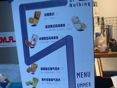 -AllorNothing横竖横咖啡(天虹店)
