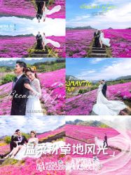 -玛奇朵婚纱摄影