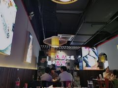 大堂-大成海鲜烧烤·海鲜粥(长寿路店)